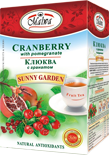 Malwa Sunny Garden - Cranberry with pomegranate