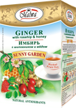 Malwa Sunny Garden Ginger with rosehip & honey