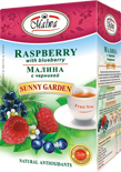 Malwa Sunny Garden - Raspberry with blueberry